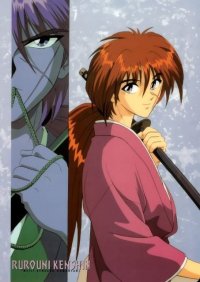 BUY NEW rurouni kenshin - 163692 Premium Anime Print Poster
